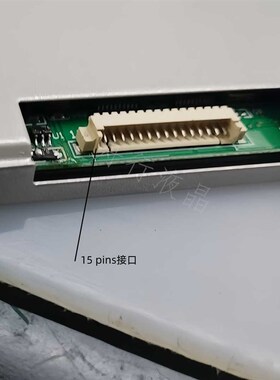 全新发那科7.2寸LM64P101 LM64P101R LM64P30/P30R LM64P10液晶屏