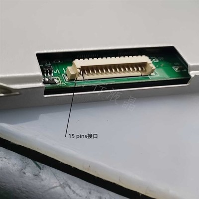 全新发那科7.2寸LM64P101 LM64P101R LM64P30/P30R LM64P10液晶屏