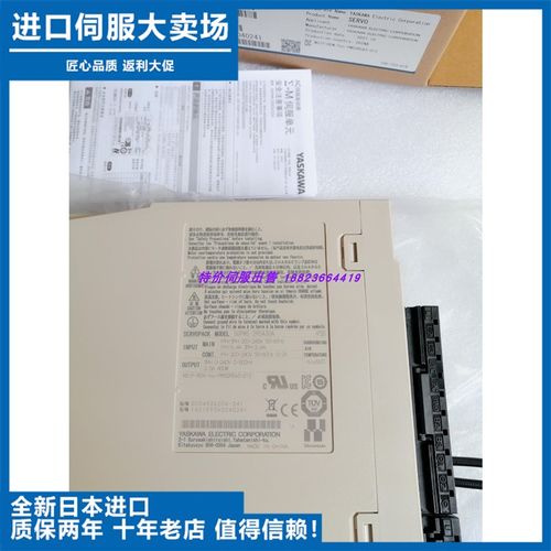 安川驱动器SGPMS-2R5AP0A/1R5A10A/6R0A10A/6R0A30A/6R0AP0A 询价