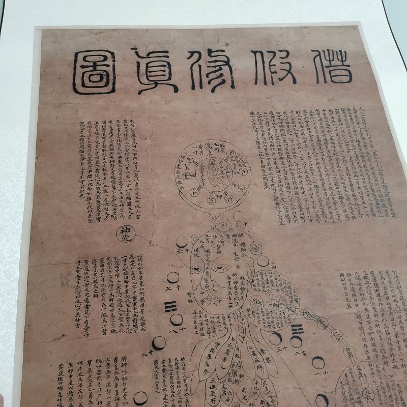 癖隐子借假修真图复古书法字画宣纸微喷仿古复制竖幅挂轴国画装裱,家居饰品,国画,淘宝优惠券,粉丝福利购,淘宝优惠卷