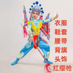 高档六一国京风刀马旦儿童演出表服戏曲演演服花木兰穆桂英剧豫剧