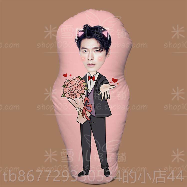 高档彬形抱枕定制来真玄人照片diy靠垫枕头卡玩偶娃娃通生日礼人