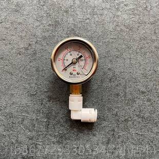 高档净水自器压表来水压力测试表家用储压力桶滤水机进水管检水测