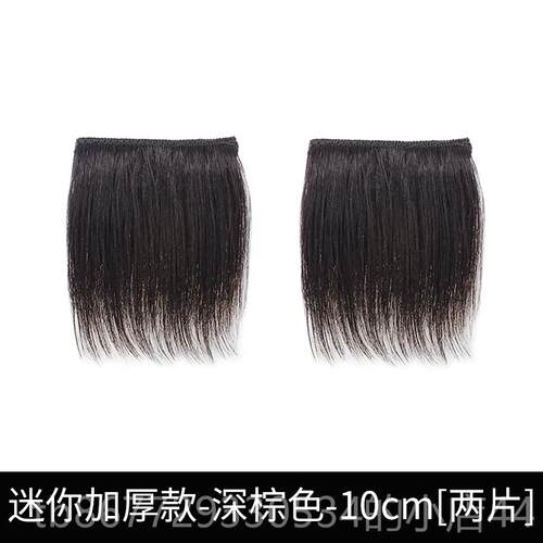 高档隐假发片发垫片增发量松头顶真人发无痕形增厚高蓬颅顶真发发