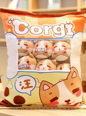 高档日本一大s袋零食抱枕in小猪红兔子网粉色恐龙公仔独角兽绒毛