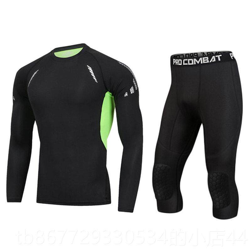 高档篮白球高弹性七分裤蜂防撞护膝男子运动紧身裤训练服装色备防,运动服/休闲服装,健身裤,淘宝优惠券,粉丝福利购,淘宝优惠卷