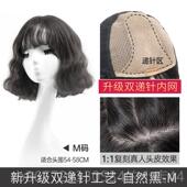 高档假发女短发夏天薄款 然真发全头波爱波头可羊毛卷全套真人发自