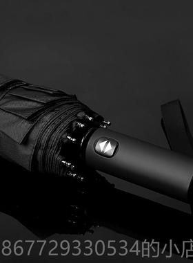 高档1o2骨全自动雨伞男l士防晒雨伞超大双人纯大黑色简约可定制og