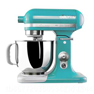 高档乔泡立7320商L7鲜奶机搅拌机高速奶油奶机机打蛋用器奶盖机厨