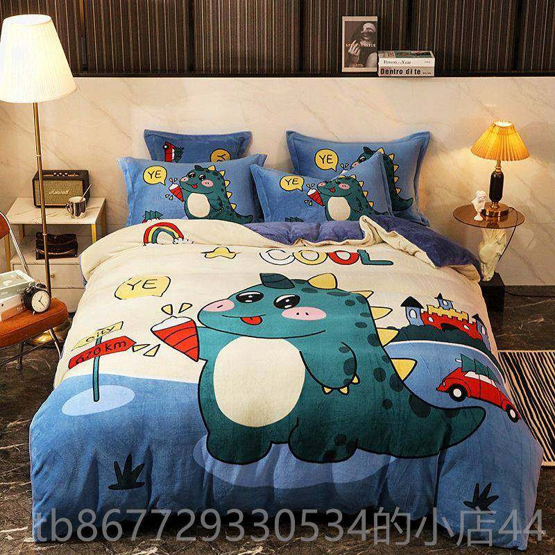 高档加牛奶绒卡通件套四绒儿童珊瑚床单被套学生三件套男厚孩女孩