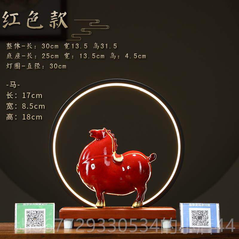 高档创意招财唐马摆摆件新中式玄客厅书房办公关桌室面装饰品设工