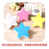 高档商务公司开业活动赠品送客户广l手告宣促销 地推伴传小礼品定