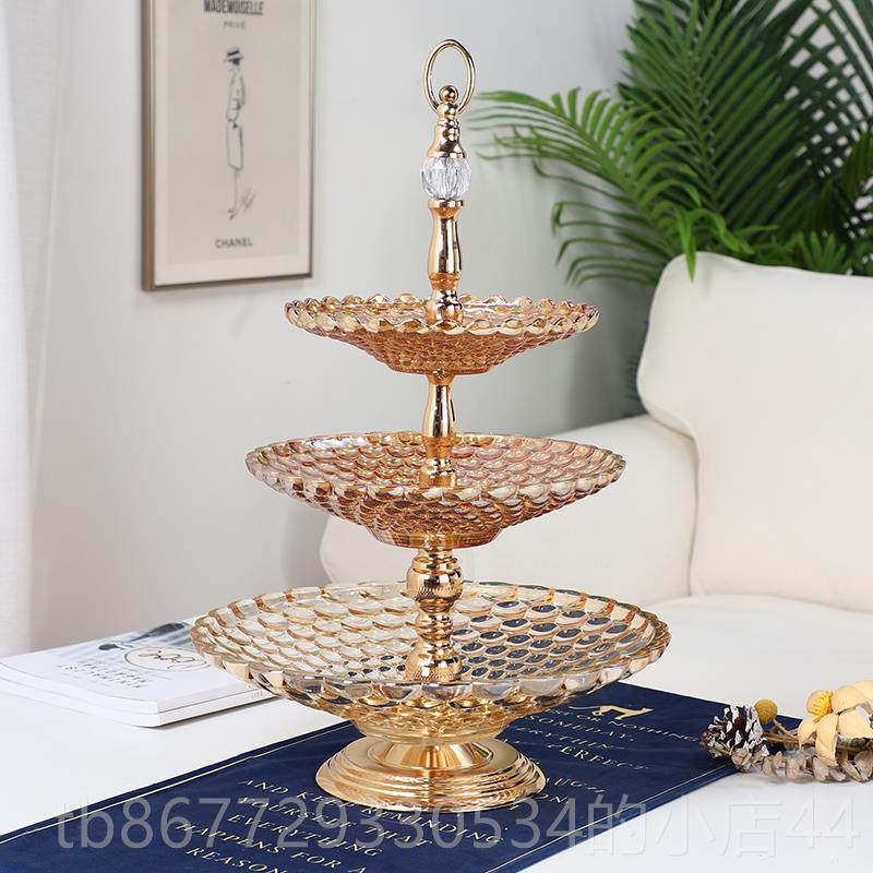 高档高欧式水果盘玻璃脚果盘创意客厅茶几家代用零食盘网红大号果