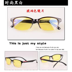 高档2019卡曼迪防蓝，防辐射防紫脑外线光，男女电眼镜，平镜，琥