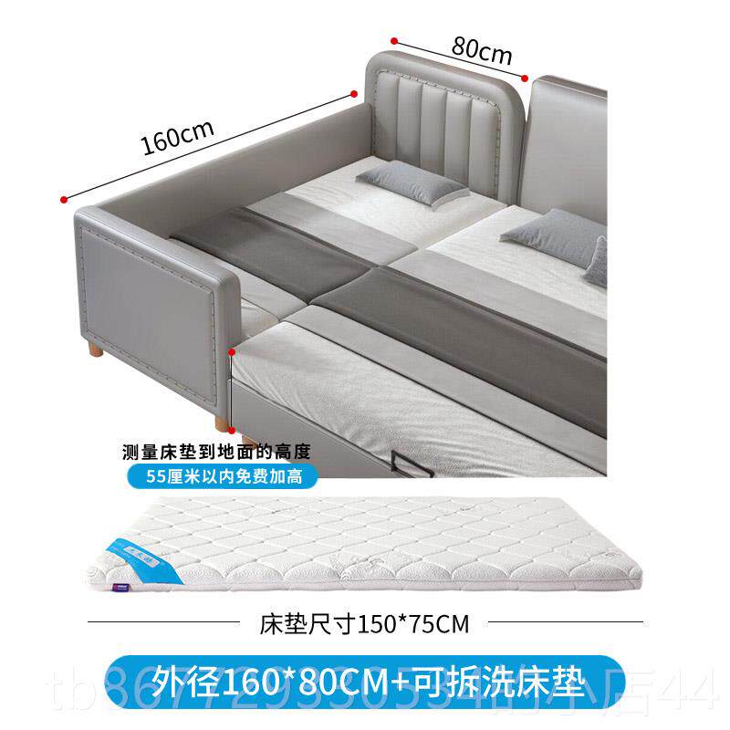 高档儿童床小儿床拼大带护栏侧边加宽床床拼接接床边床男孩婴床单