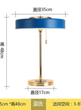 高档欧极简现北代馨s台灯卧室in少女网红书房高级感台灯温床头灯