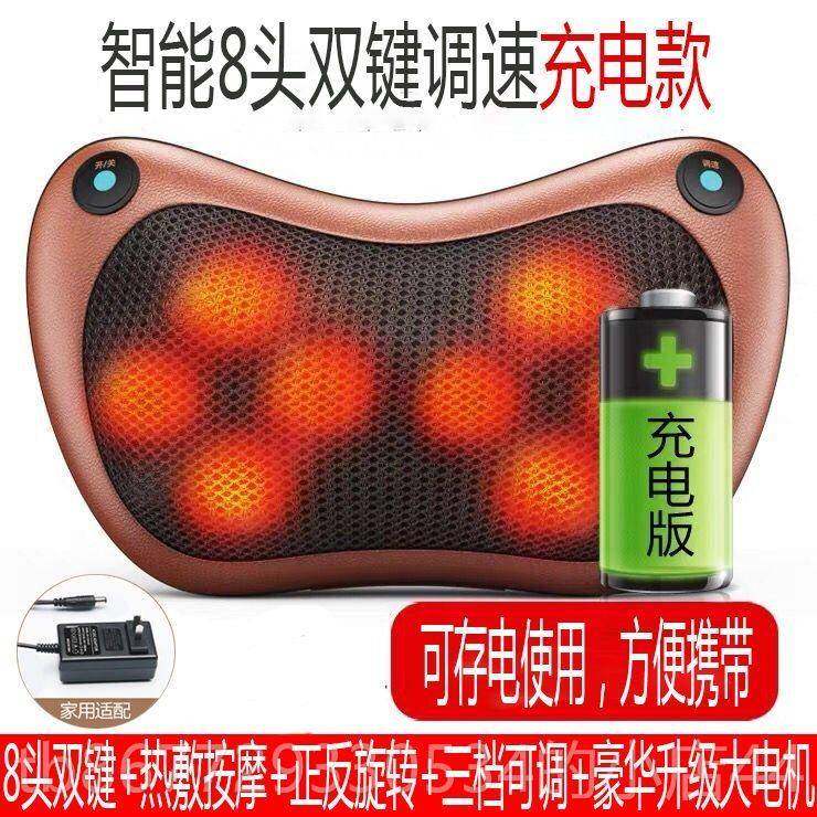 高档正品摩车按器 车用用家按摩坐垫靠垫 汽车按摩枕颈部腰载部颈