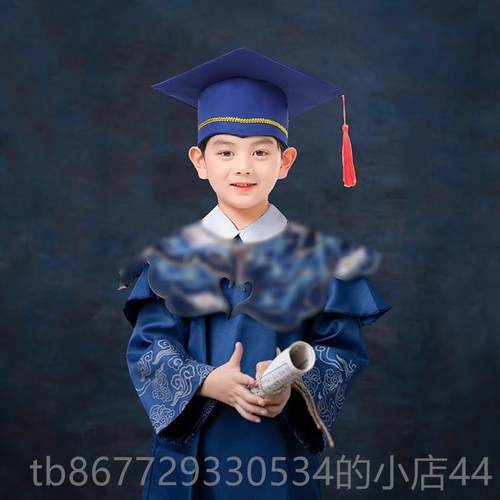 高档儿童博服幼儿园学士服毕业照博士帽簪肩云国风学士生新中花式