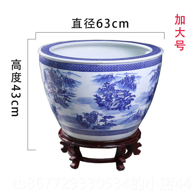 高档景德镇瓷青花山水陶缸金鱼缸花盆碗莲缸栽树盆乌龟荷缸书画大
