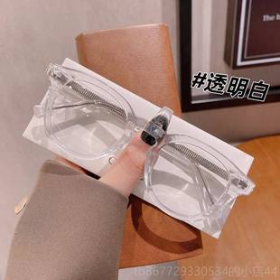 高档余框文乐同款黑眼色眼镜韩圆框近视版镜男防辐射蓝光成品眼睛