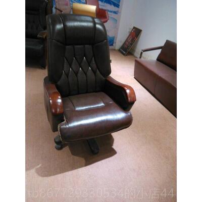 高档尚 老板椅真皮椅子躺双层坐垫电脑椅家用人品体高可靠办公背