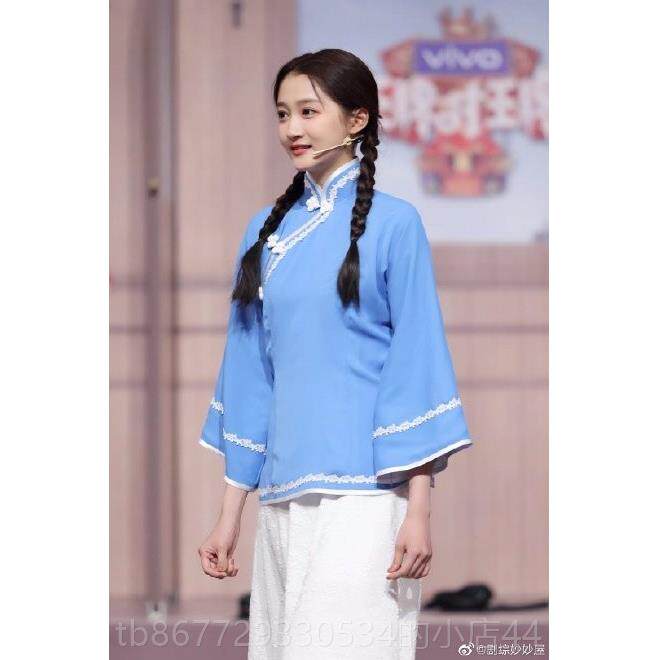 高档古力扎中山装民国学生装朗诵娜五四青年装民风国演女装覆古出