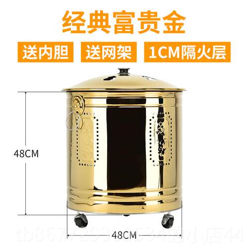 高档不锈钢烧金宝桶烧纸元钱桶双层内宝炉焚化桶烧经桶化桶佛具金