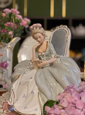 高档西洋氛人物摆件读书围感美女高度26cm宽度30 cm现代式欧家居