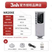 高档差仪CR 高度色色差检 10PLUhS日本柯尼卡美精能达测色3n可携式