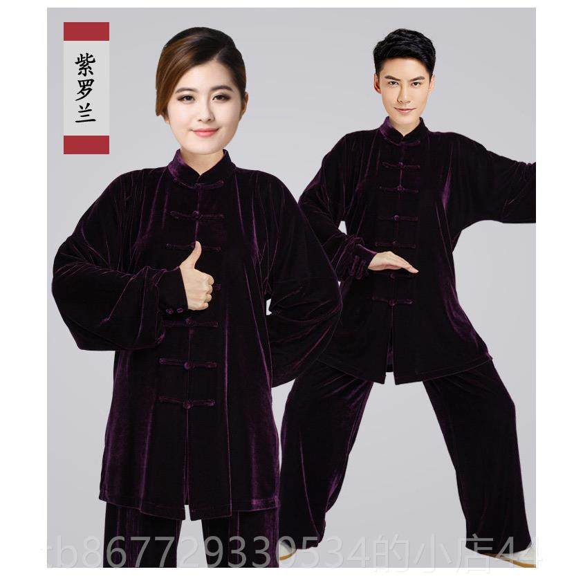 高档新款秋季中长款太拳极服金丝女绒练功服服男春秋表演武术太极