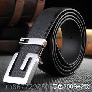 高档滑白色男士皮带真皮平牛扣腰带版韩潮休闲中年青年商务皮裤带