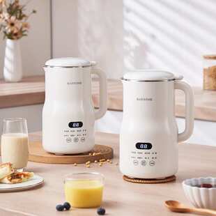 BARSONE朋森迷你破壁机豆浆机智能免煮免过滤家用料理机全自动
