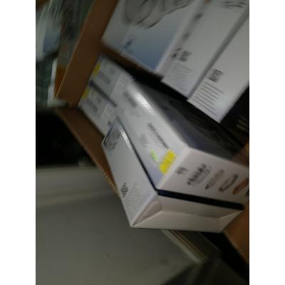 德国Haver & Boecker 5cm振动筛网 522658