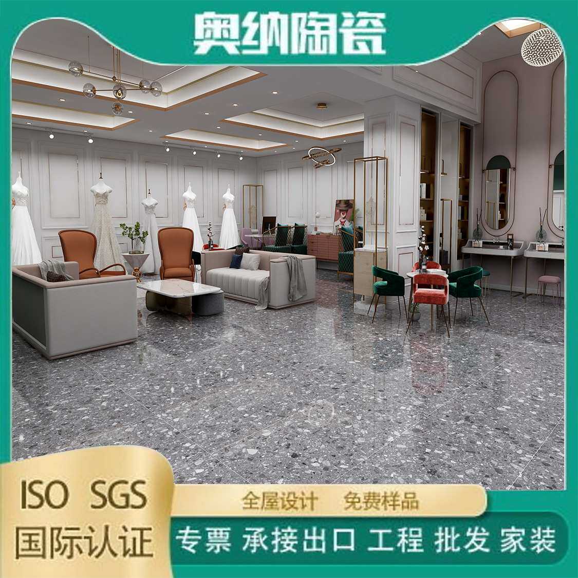 广东佛山750X1500通体大理石瓷砖 客厅卧室地砖墙砖 商场工