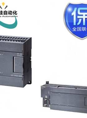 6ES7214-2AD23-0XB8 CPU224XP DC/DC/DC,14DI/10DO,2AI/1AO