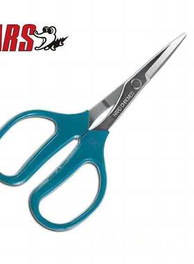 ARS爱丽斯园林修剪工具 360-M花剪 园艺剪 工艺剪 花卉剪园艺剪刀