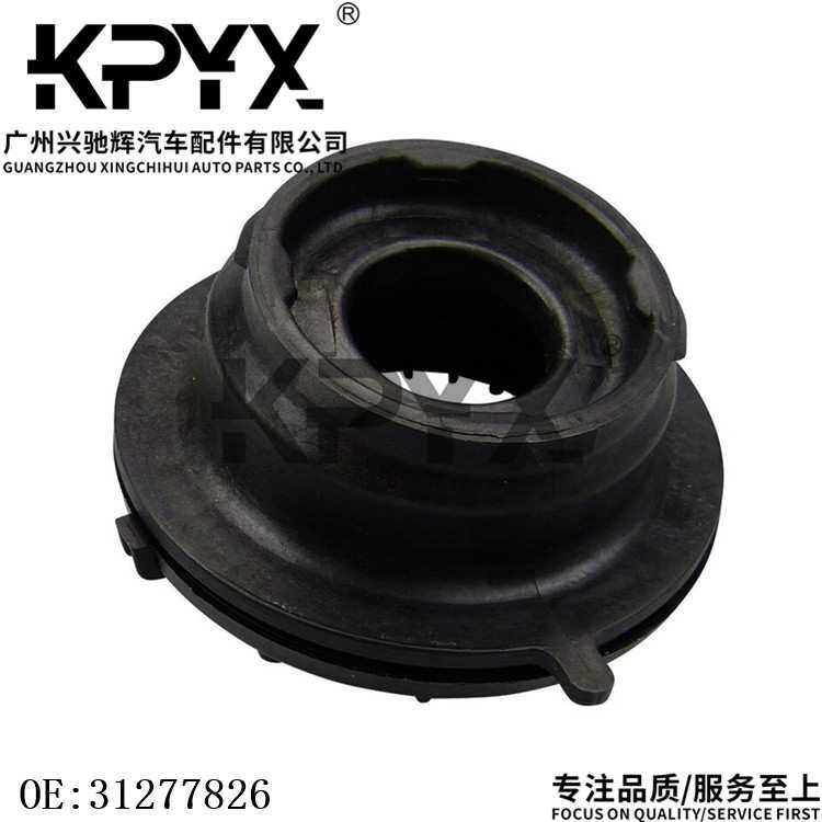 适用沃尔沃S80XC60XC70前机顶胶轴承减震顶胶上座轴承OE:31277826