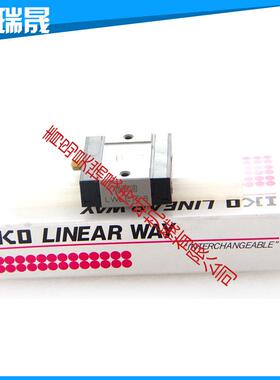 IKO导轨LWLC15B IKO直线导轨 LWL15B 加长滑块LWLG15B