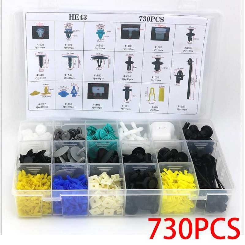 HE43 汽车盒装塑料全车卡扣车身塑料推针铆钉固定器固定件730件,3C数码配件,摄像机配件,淘宝优惠券,粉丝福利购,淘宝优惠卷