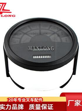 适用林德叉车配件335/336-显示屏/电量表 7917292580 7917292506