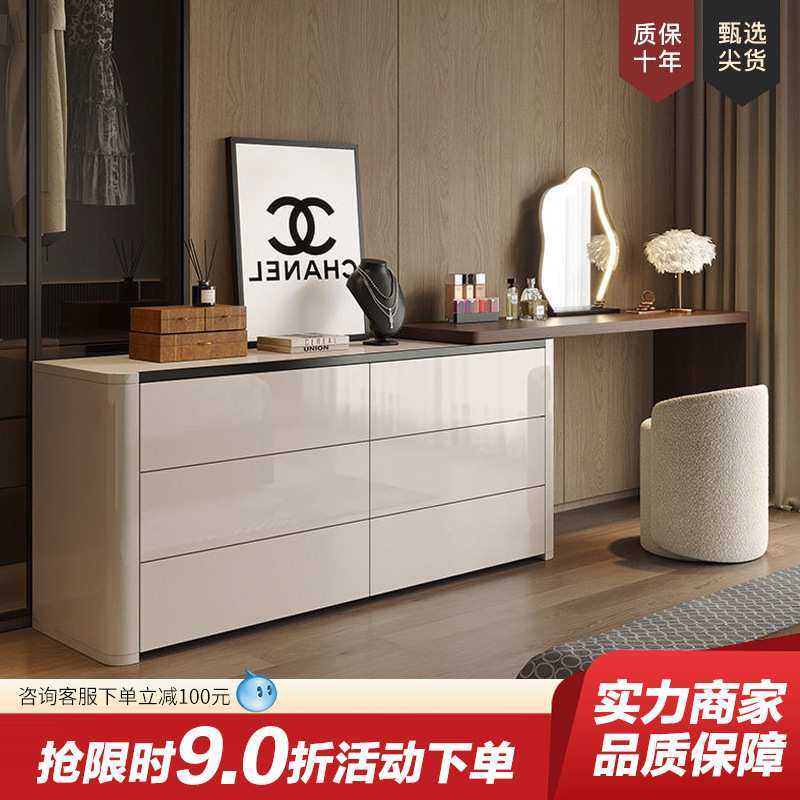世纪大师意式极简梳妆台收纳柜一体卧室北欧ins风化妆桌可伸缩,3C数码配件,摄像机配件,淘宝优惠券,粉丝福利购,淘宝优惠卷
