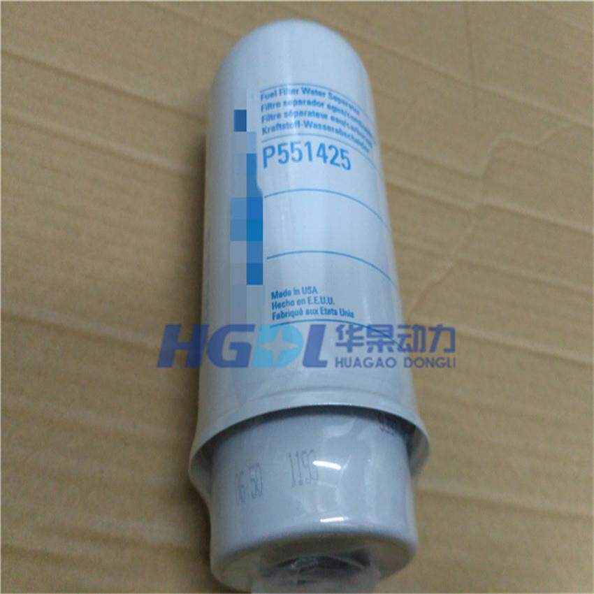 燃油滤清器P551425/504107584适用于依维柯发电机组NEF45/NEF67