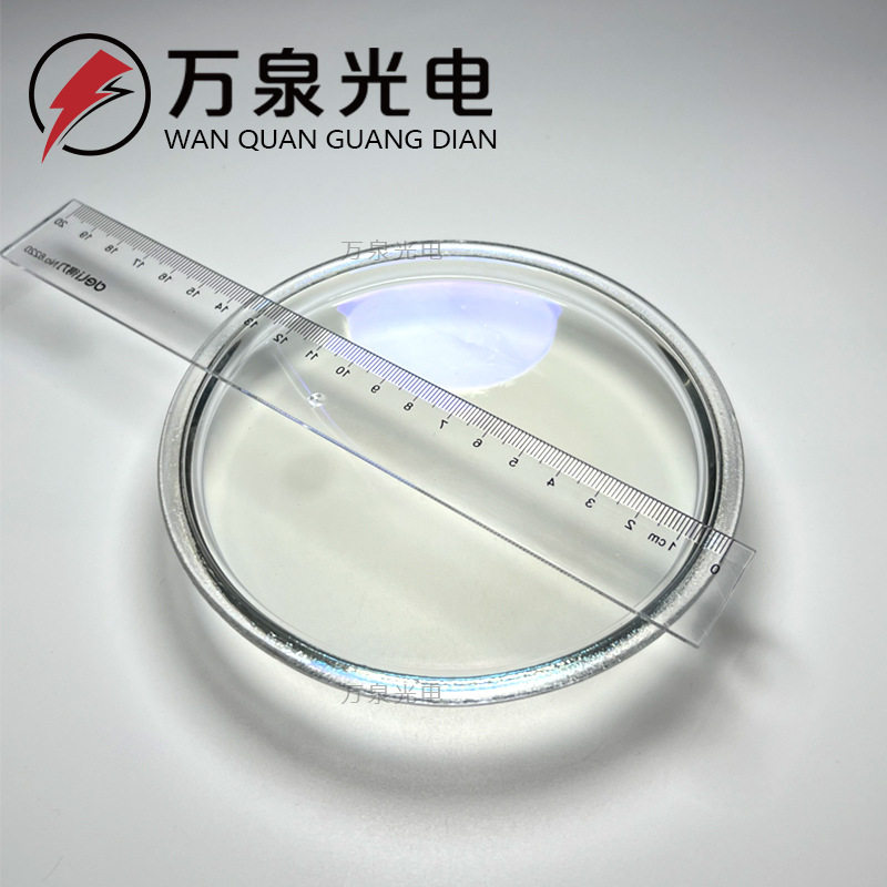 光学玻璃面罩/水下球罩/K9BK7材料/镜头窗口/玻璃保护窗