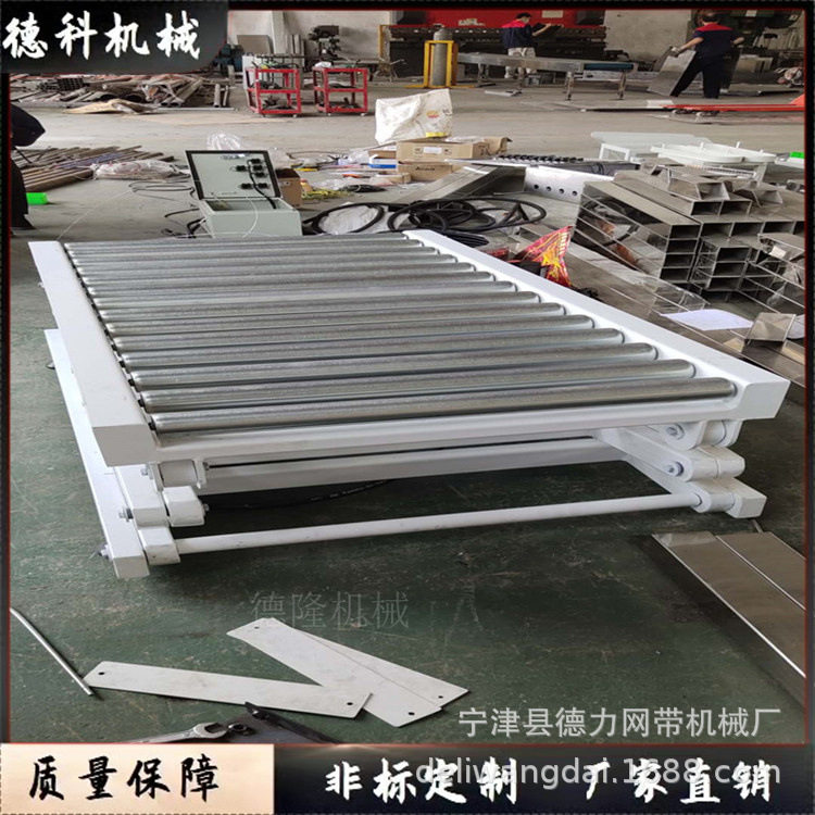 动力滚筒输送线不锈钢重型输送机辊筒传送机手推式无动力传送带