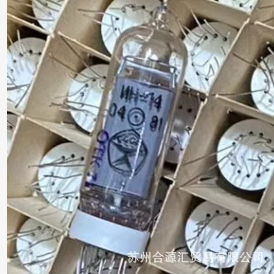 IN-14辉光管 优质成色 可带原盒 前苏联原装进口电子管