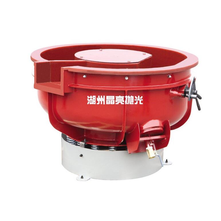 震动光饰机振动光饰机振动研磨机研磨光饰机直口带出料金属抛光机