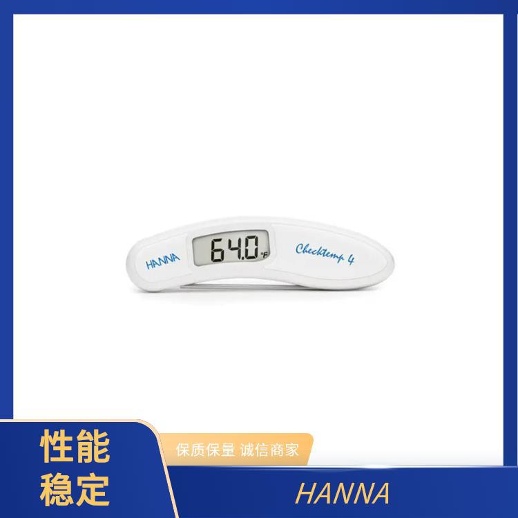 HANNA 单光束分光光度计 哈纳 便携式水质分析仪 HI1026-1803