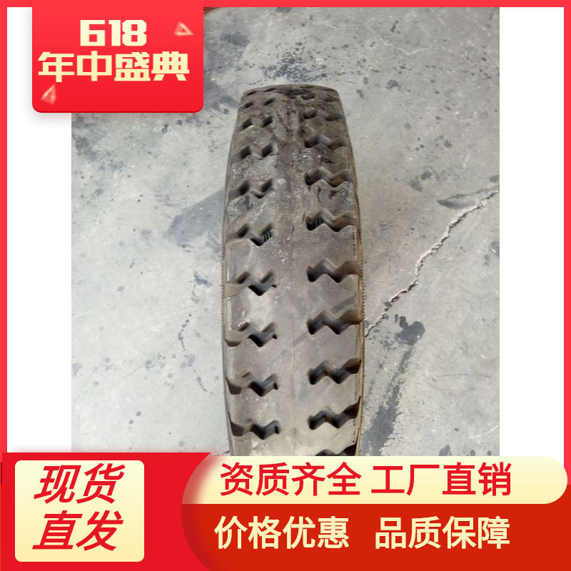 人字羊角 拖拉机 750-16轮胎厂家批发 品质优价廉