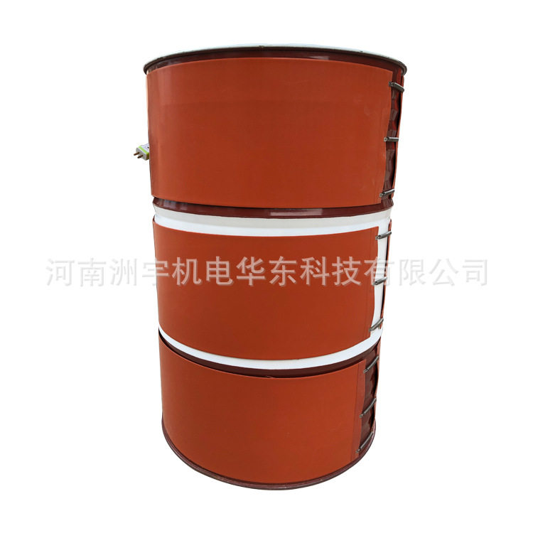 硅橡胶油桶加热带化工桶加热保温1740*250mm
