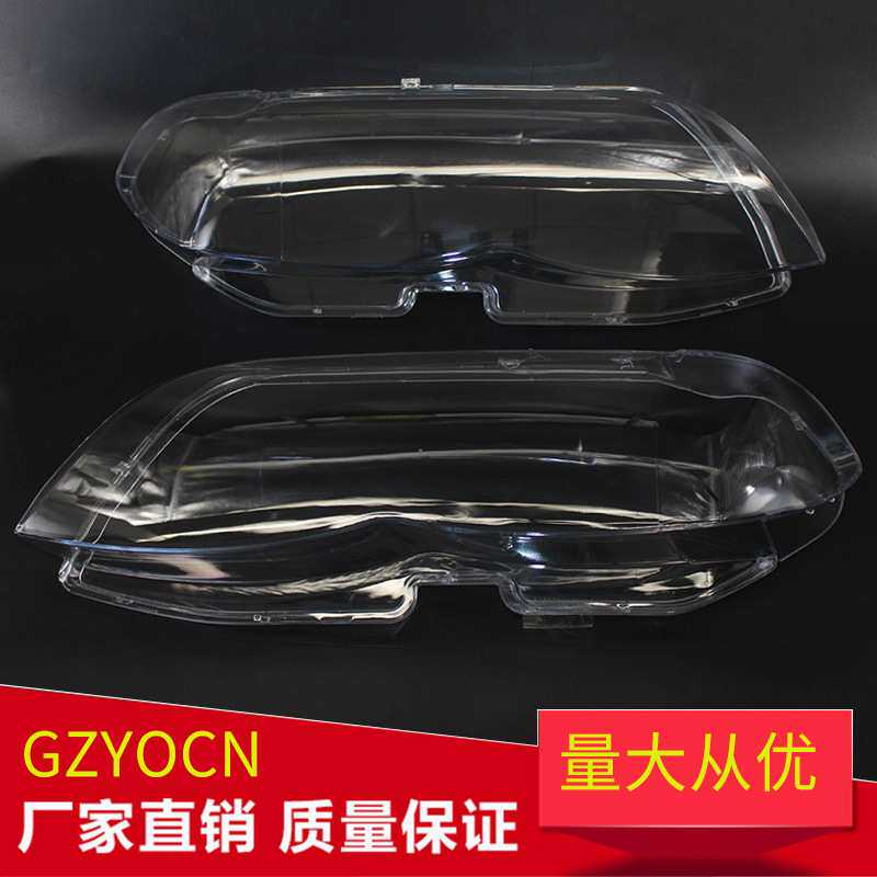 适用于宝马X5 E53 04-06年大灯面罩大灯罩前照灯面罩灯壳灯面配件